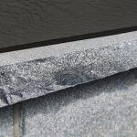 Kafka's Imperial Gray Granite Sill